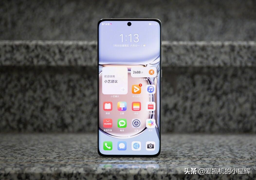 iphone13promax和华为p50pro,p50pro和iphone13promax影像对比