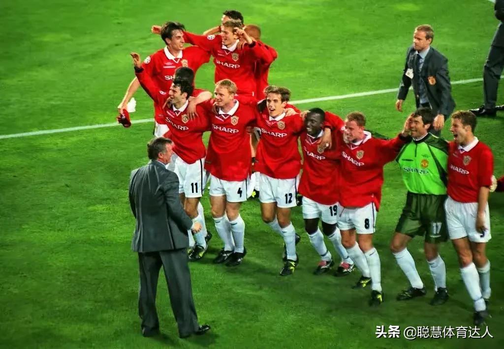 近10年最精彩的欧冠决赛,改制欧冠三连冠