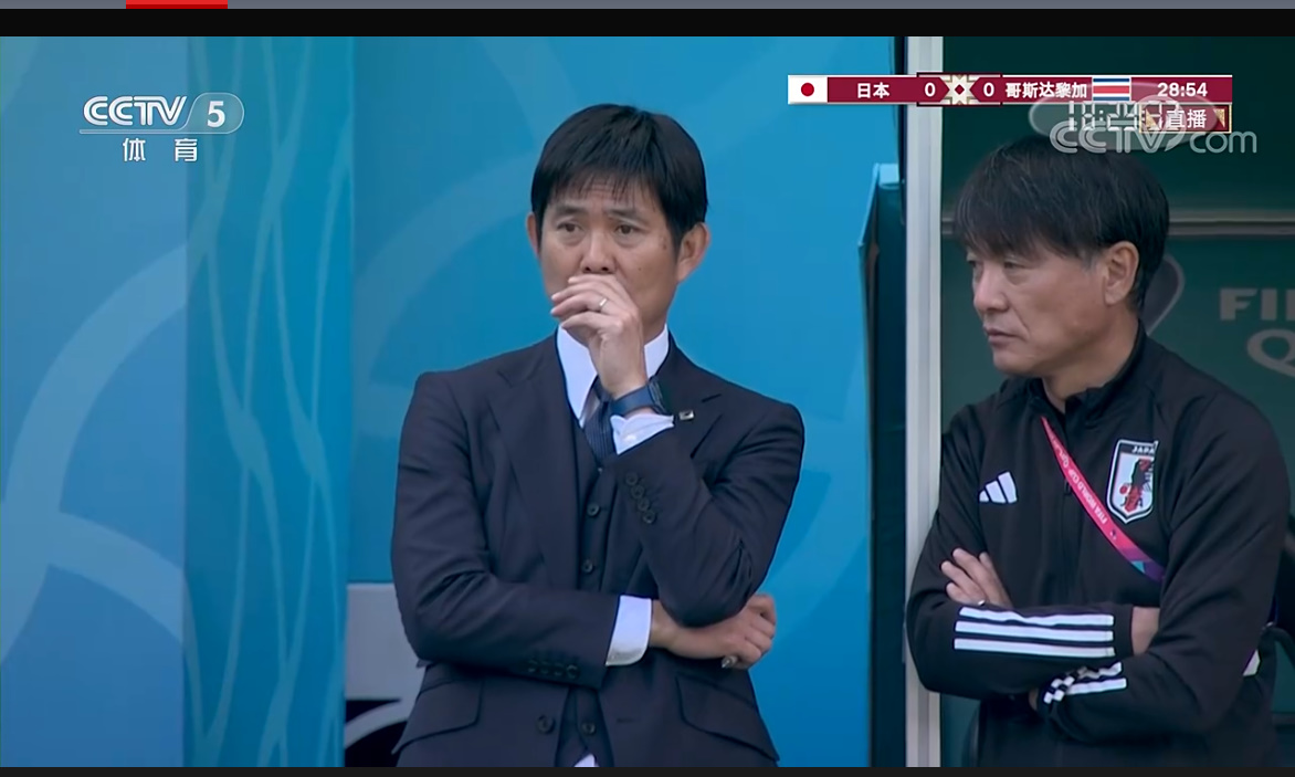 日本队0-1负，天堂到地狱的距离有多远，恐怕没人比森保一更清楚