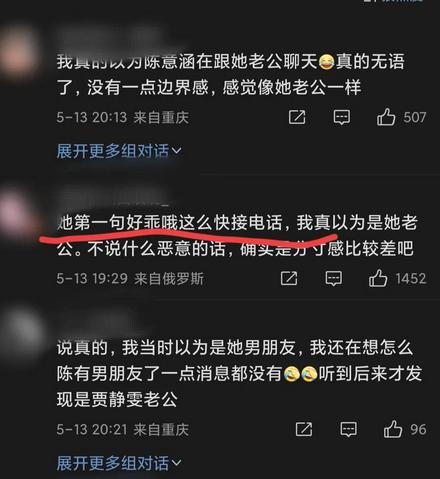 靠肩撒娇、摸脸掐腰、强吻壁咚，没分寸感的女明星算不算耍流氓？