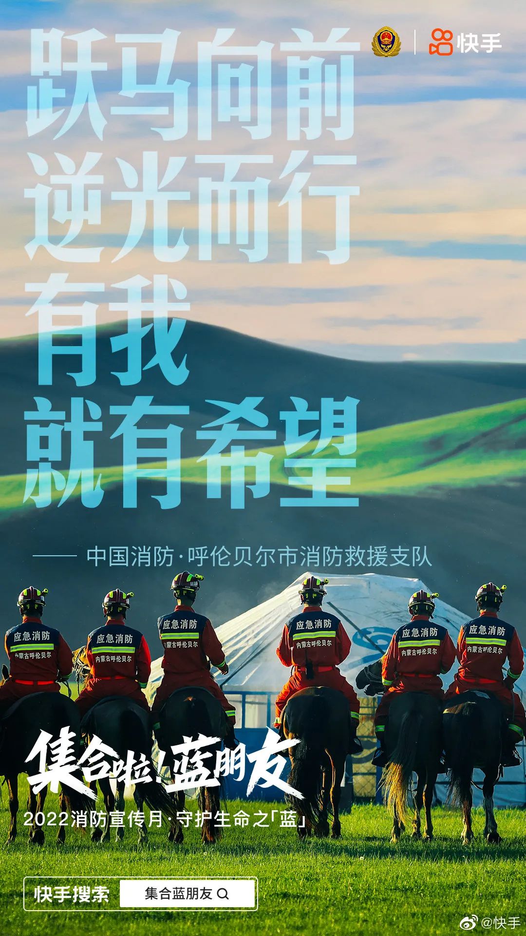 11月发布的新广告,中国广告节第30届