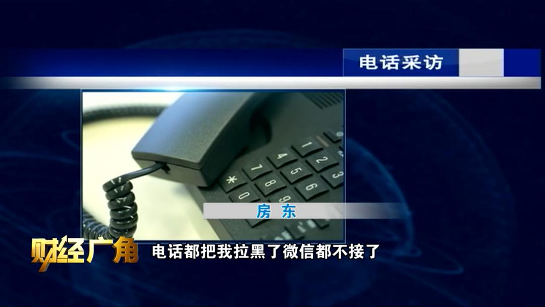 民宿托管运营坑,民宿托管公司跑路了怎么办