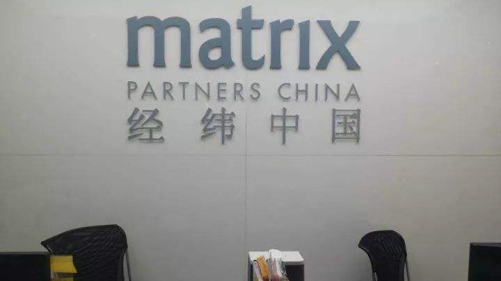 经纬张颖的9条建议,经纬创投张颖最新消息