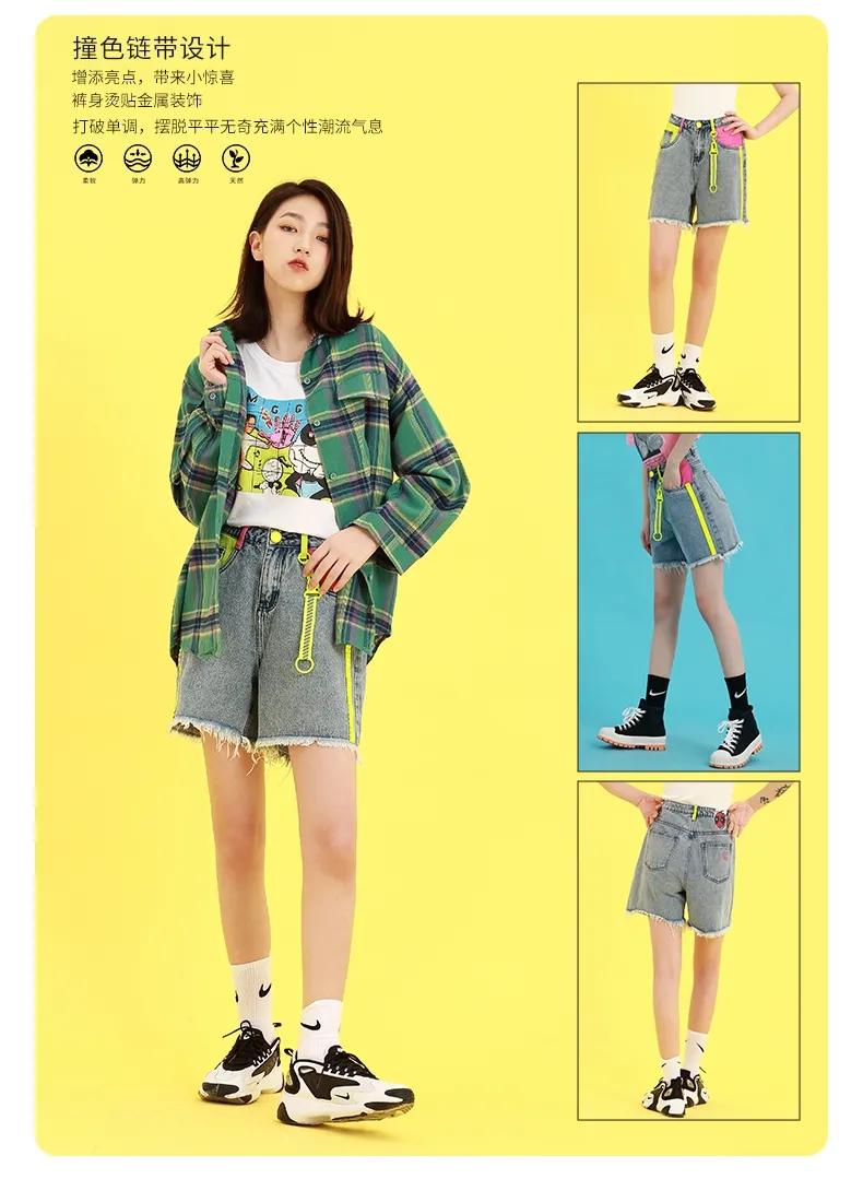 流行牛仔短裤,不如试试今年很火的牛仔短裤