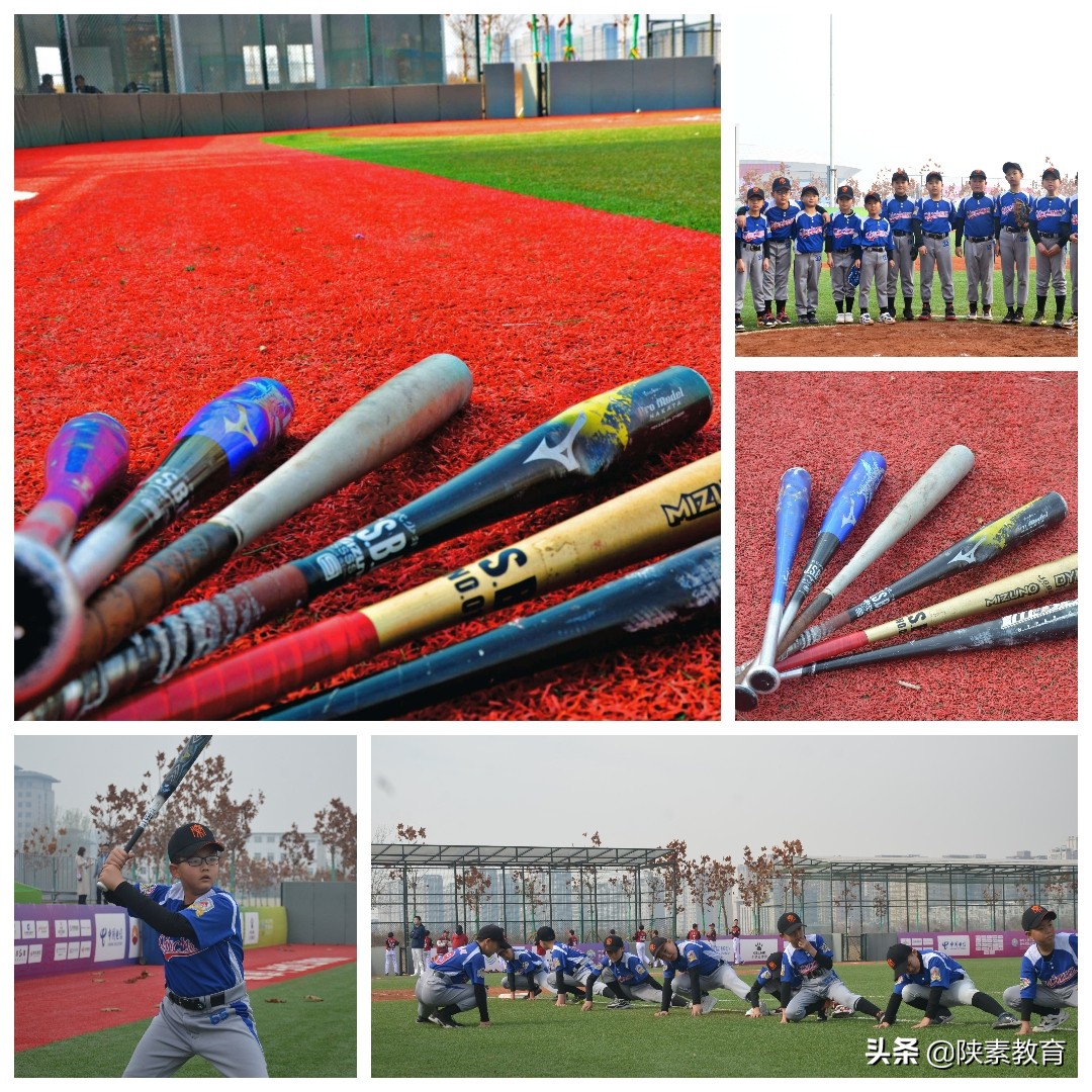 “立足双减，提质增效”——西安市新城区秦川小学体育社团特色篇