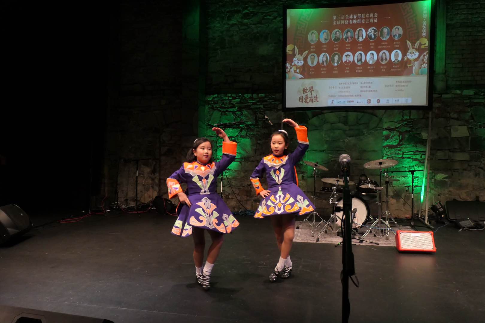 【回顾】爱尔兰首次线上线下实况直播的大型中国春晚