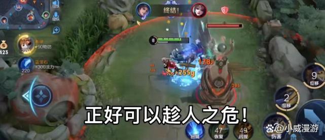 李信的口号,王者荣耀口号高端大气