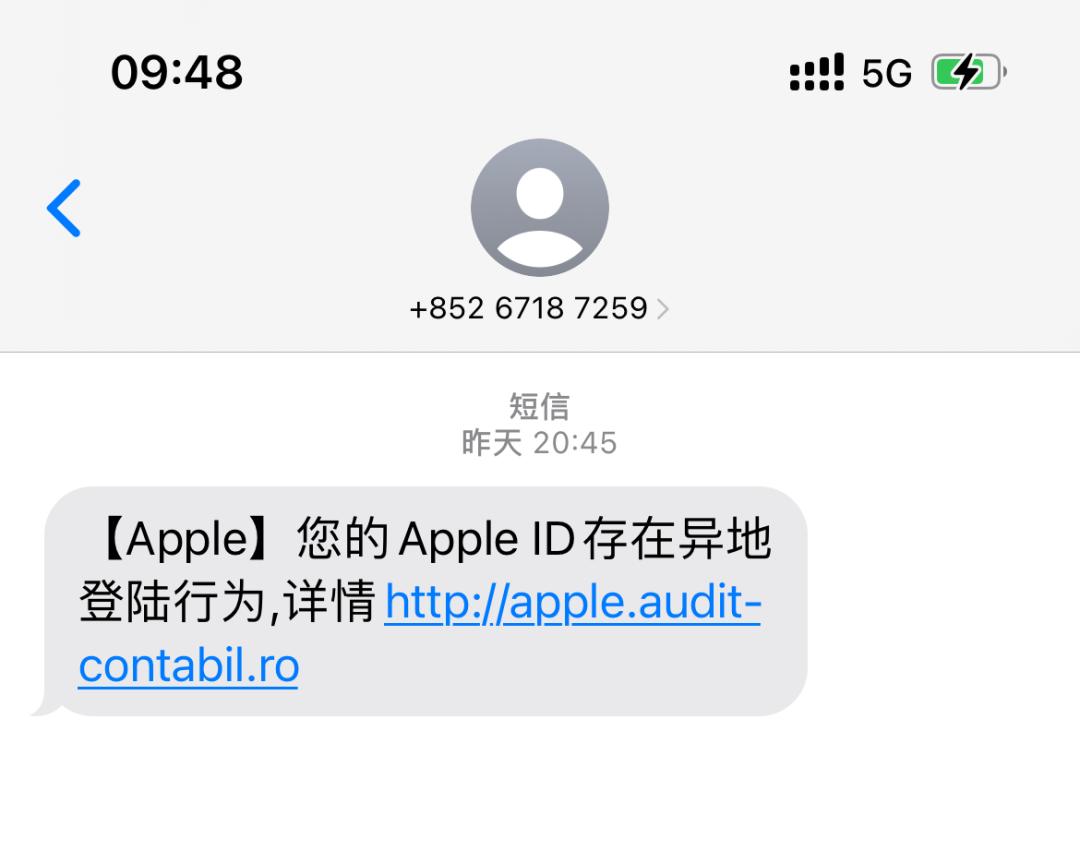 提醒事项设置后iphone怎么提醒,使用iphone的注意事项