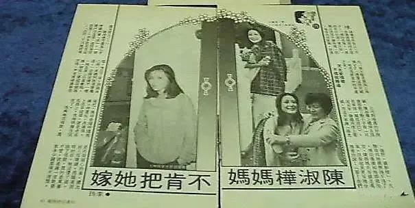 80年代港台最有名气的女歌星,90年代一位可爱的女歌星