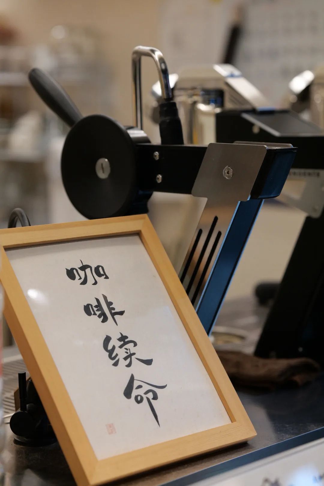 盘点南京十家咖啡,南京私藏小众咖啡店