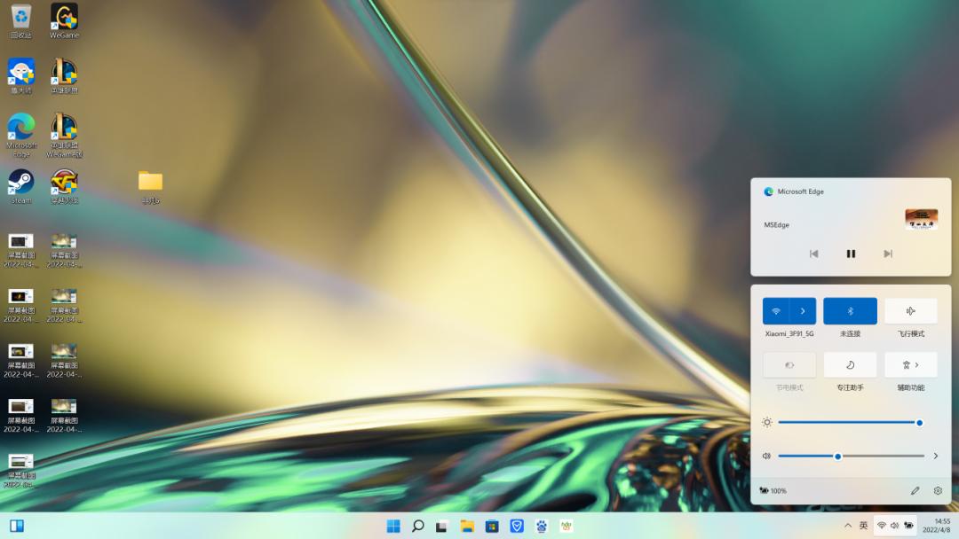 宏碁非凡s3pro高能版i5值得买吗,宏碁非凡s3i52560游戏测试
