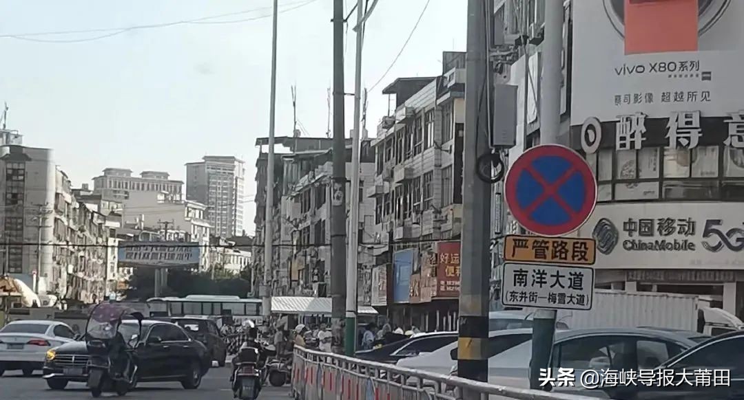 莆田交通管制最新通告,莆田涵江高速交通管制