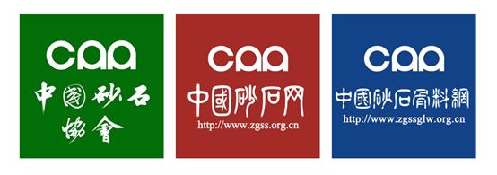 展望2018年下半年广东砂石价格,2023年广东砂石价格最新消息