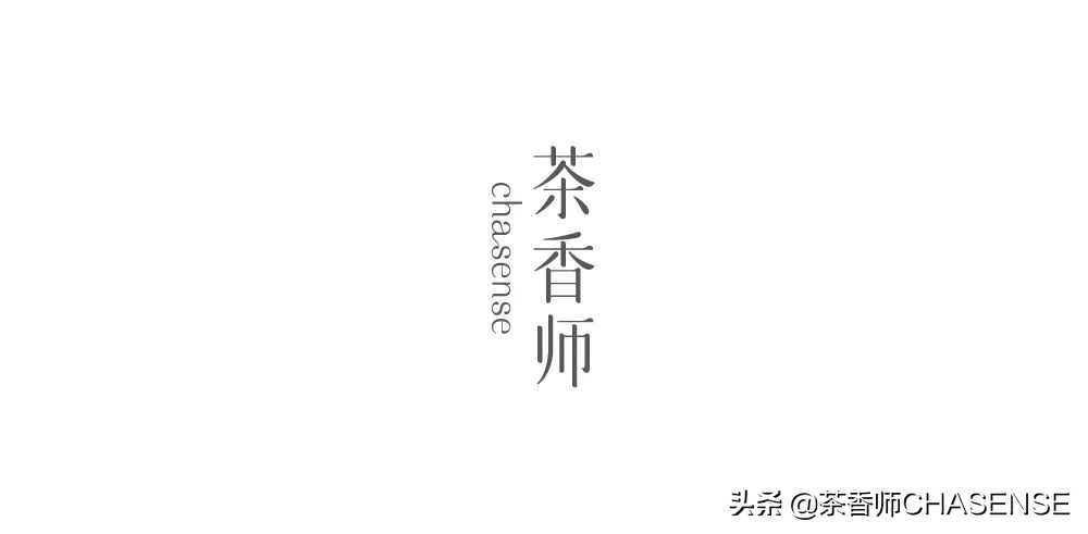 茶香师舒缓保湿绿茶喷雾,茶香师补水喷雾