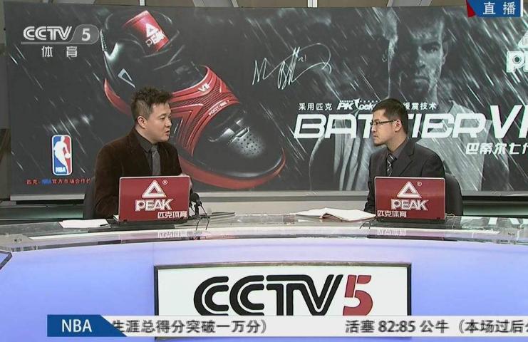 cctv5转播nba时间表2023,cctv5转播2024nba全明星赛吗