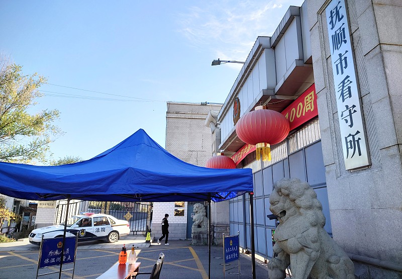 判刑是从羁押的时间开始算吗,被判无期前期羁押的时间怎么计算