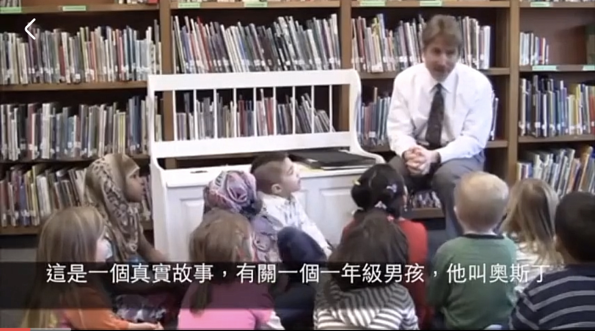 如何培养出自信内心强大的孩子,努力做到增强四个意识