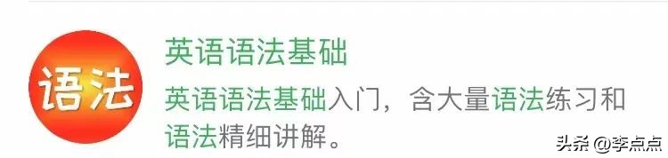 璇暟澶栧厤璐瑰涔犲皬绋嬪簭,璇暟澶栧皬绋嬪簭