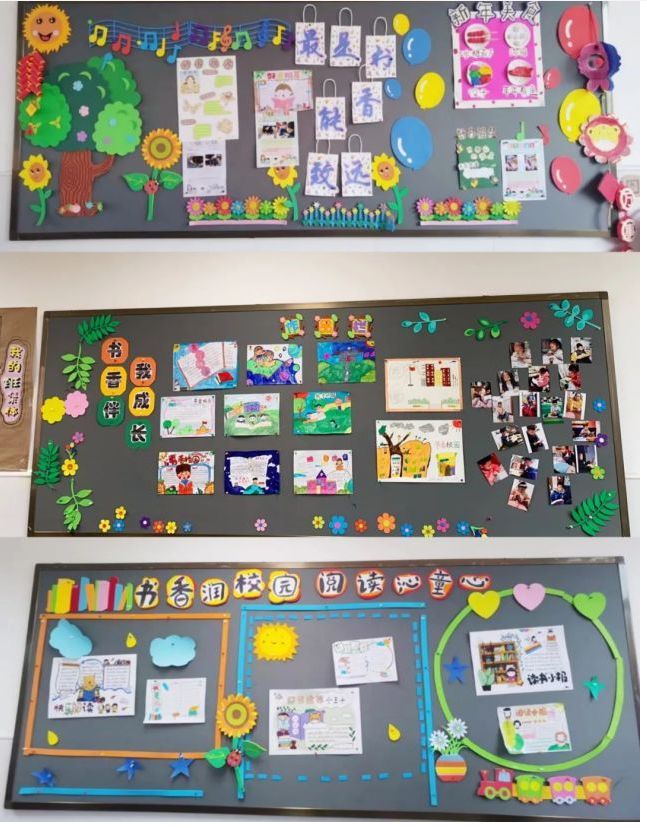 湘潭大学附属实验小学最新进展,湘潭附属实验小学