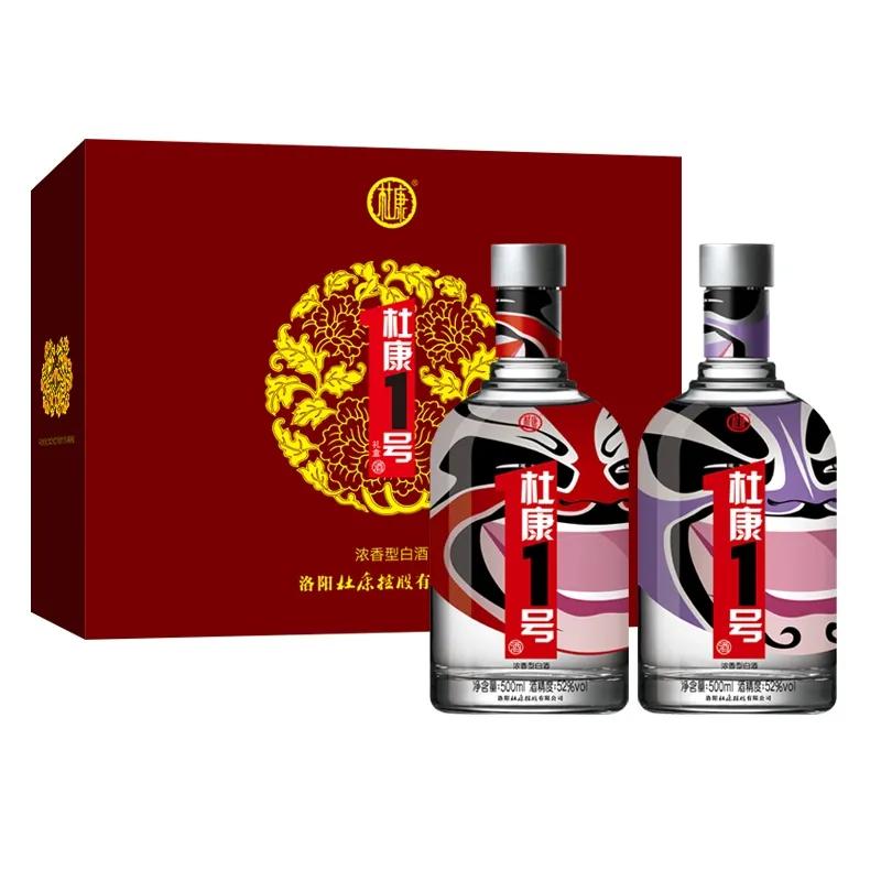 杜康酒的发展史,河南杜康和陕西杜康的品牌之争