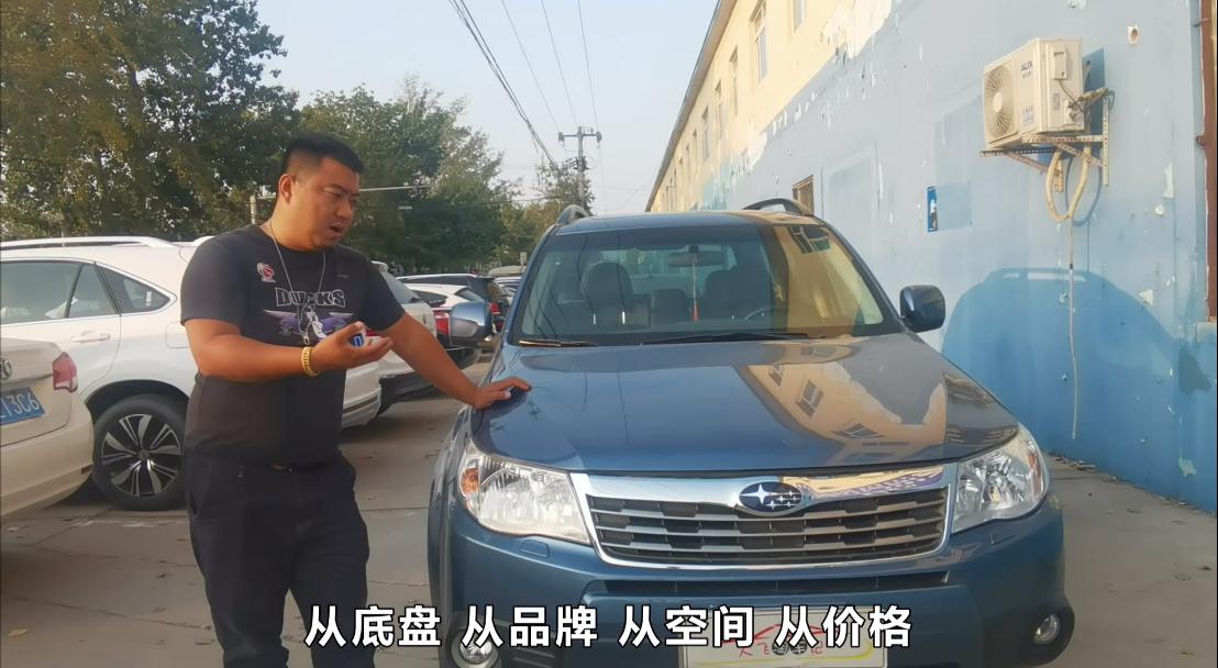 11款斯巴鲁森林人隐藏功能,日本原装进口车斯巴鲁森林人