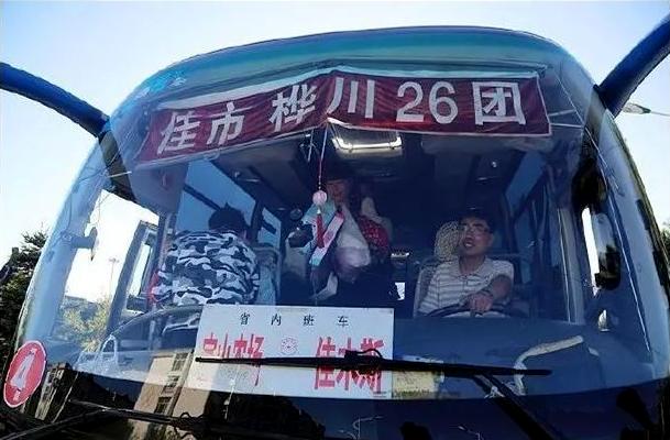 北大荒的解放军,东北抗联神秘的队伍