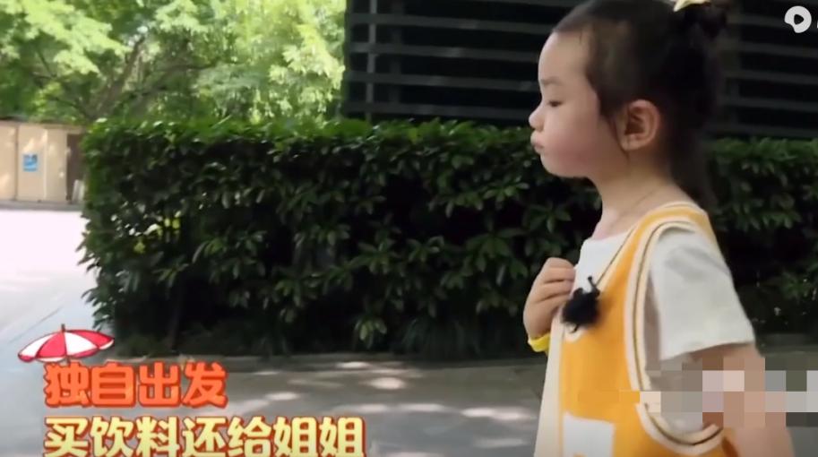 安以轩李承铉独宠两年戚薇秀恩爱,戚薇说李承铉安以轩