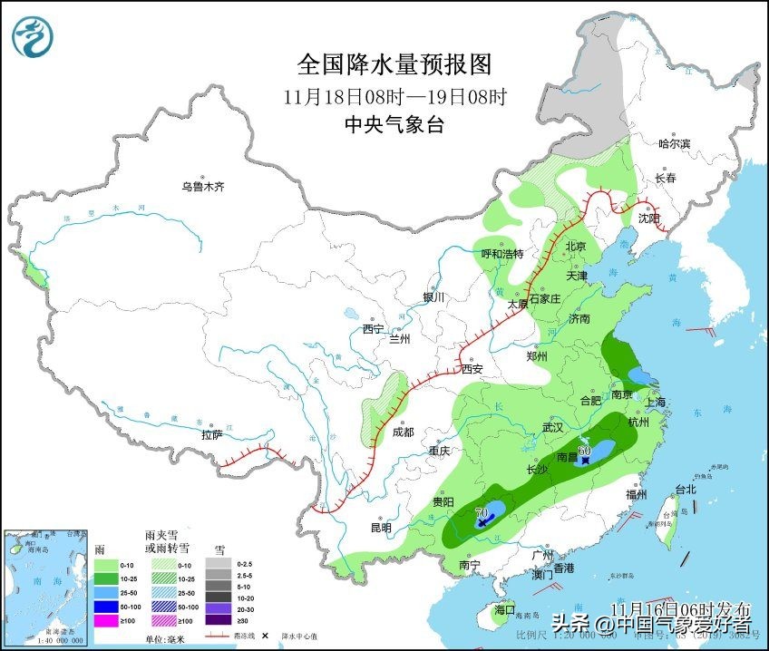 暴雨蓝色预警大到暴雨又来了,暴雨橙色预警12省市有大到暴雨