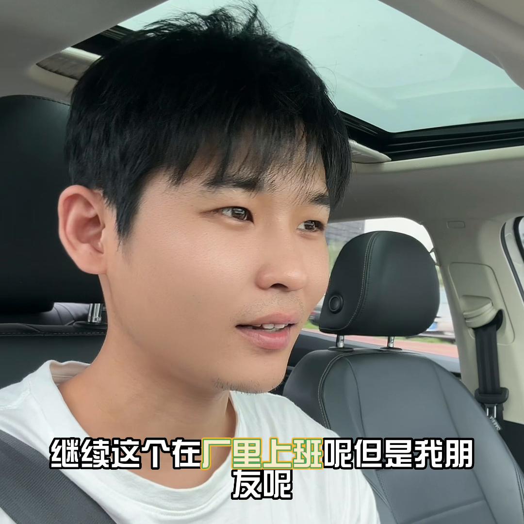 日常生活记录vlog还值得做吗,对自己一年生活碎片vlog的总结