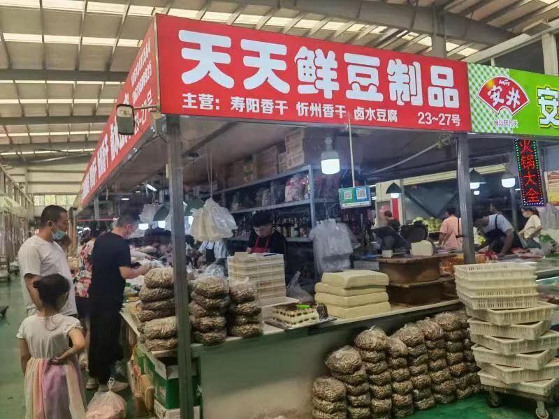 太原早市写真之四“肉联厂”里买卖旺