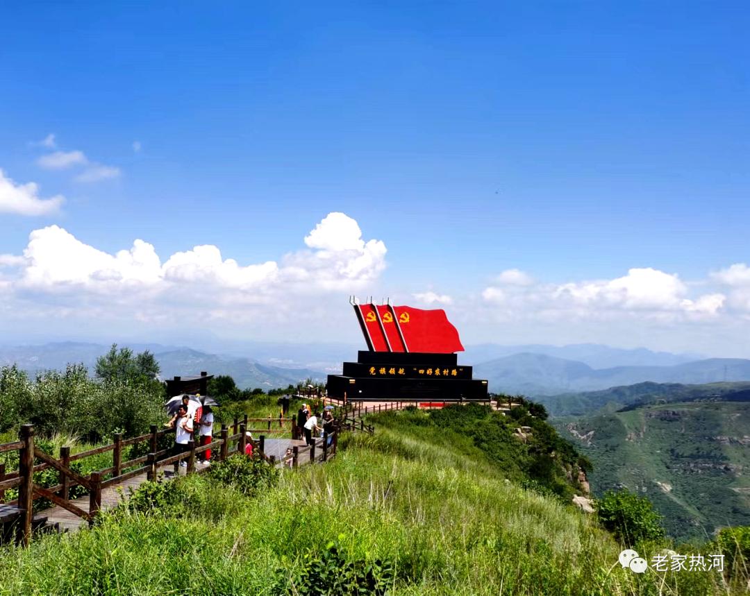 承德一号风景大道,承德沿途风景区