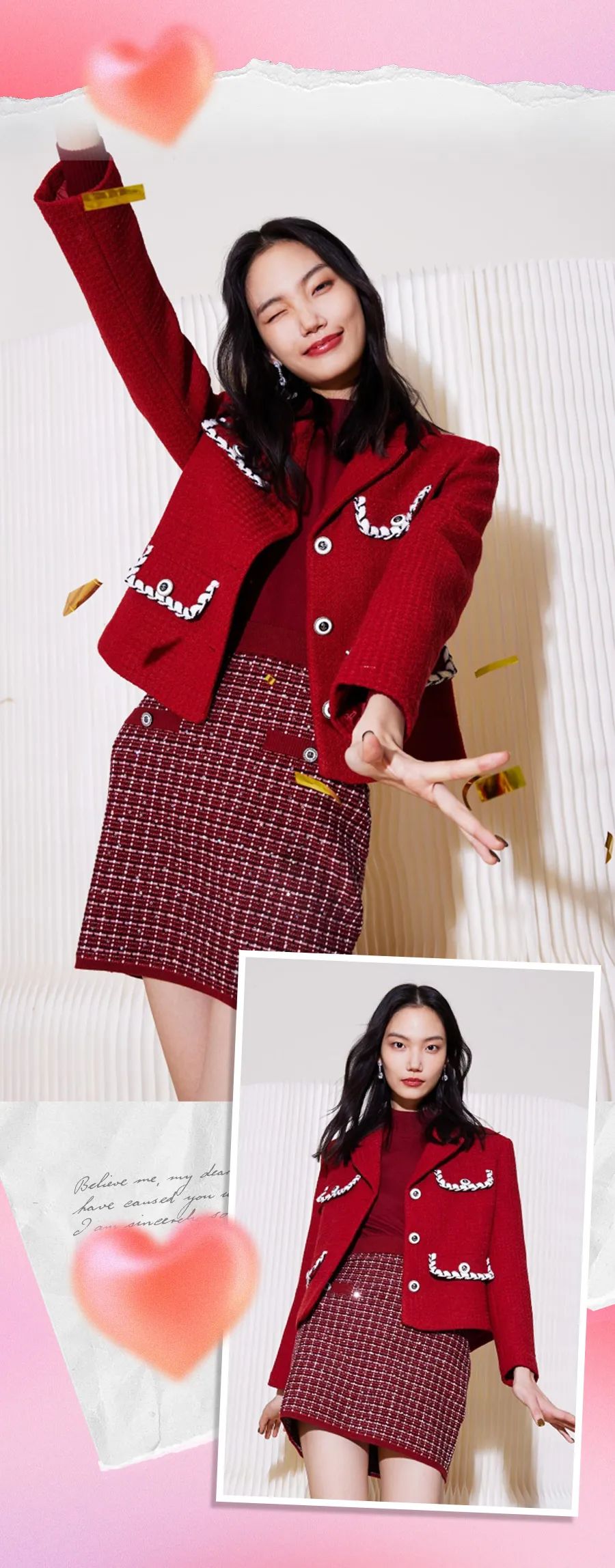 鍚炬偊濂宠濂夋柊,涓归槼鍚炬偊veromoda