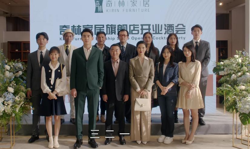 请叫我总监谭松韵林更新,请叫我总监林更新谭松韵是情侣吗