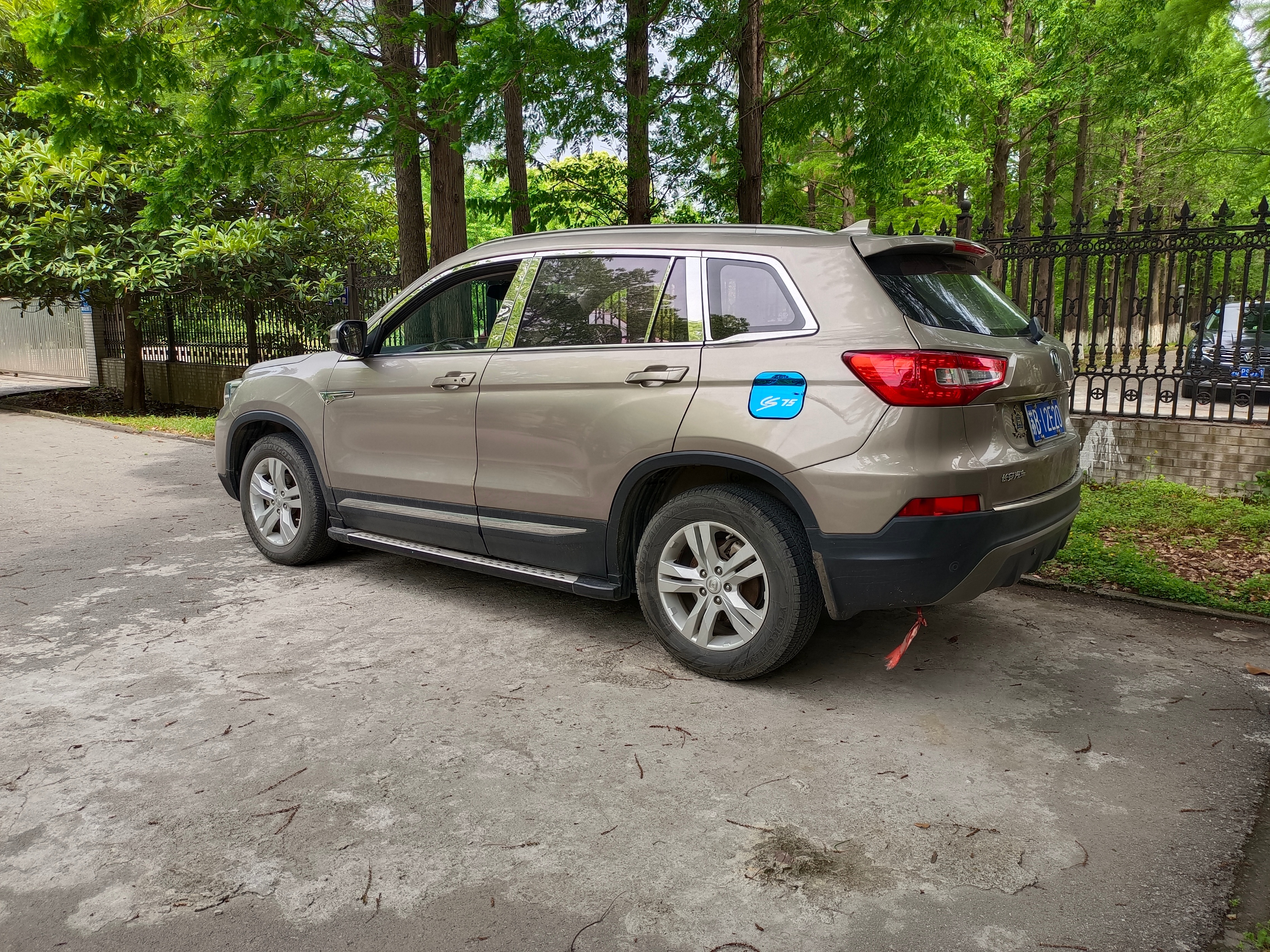 18款长安cs75怎么样优缺点,2017款1.5t长安cs75配置讲解