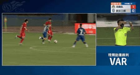 三镇输的比赛,三镇赛后采访