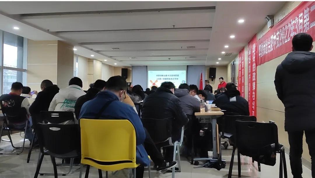 保险公司总在招人这是骗人吗,保险公司为啥天天招人