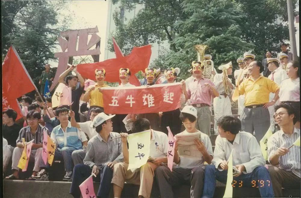 成都五牛队比赛视频,成都五牛有史以来最大比分