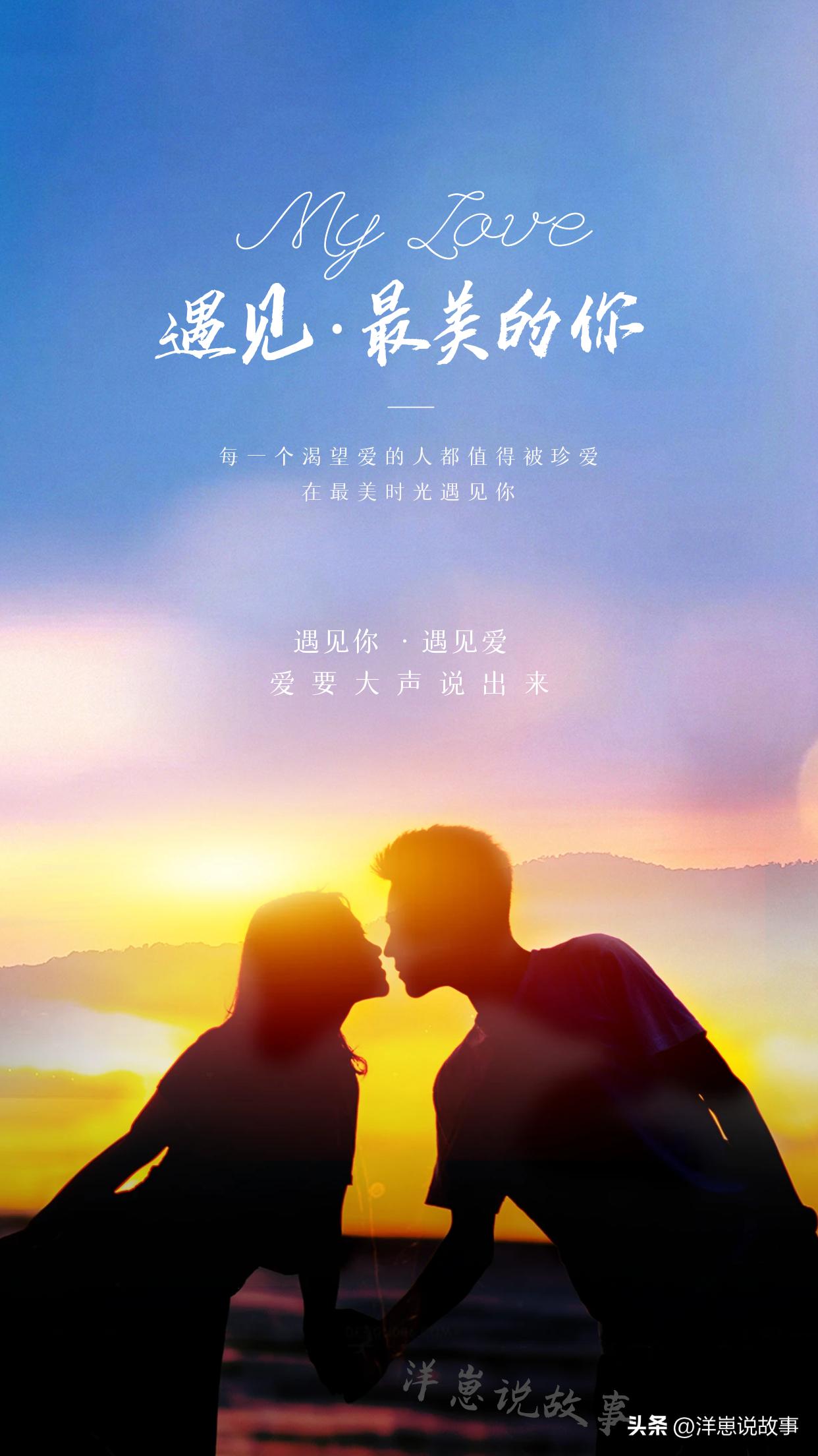 她的她的她就是你的菜？