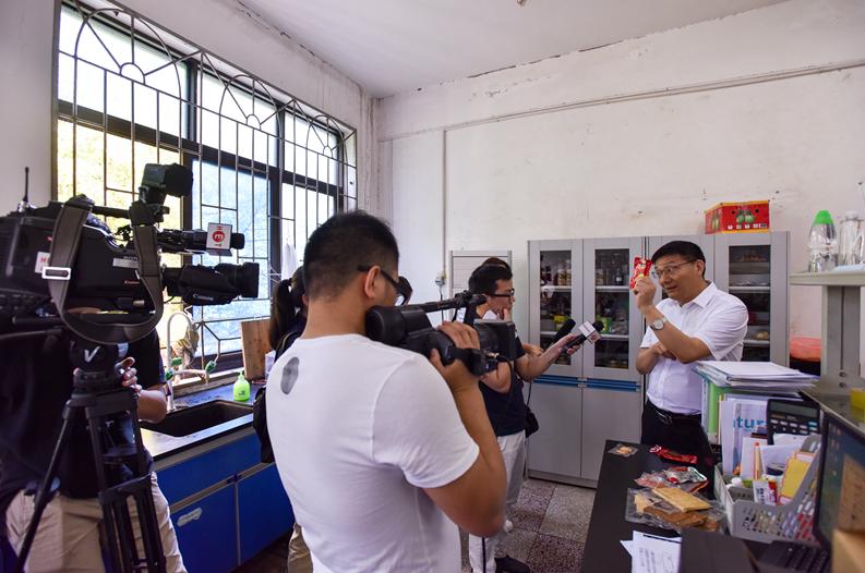 真实的邵阳学院,邵阳学院校园墙