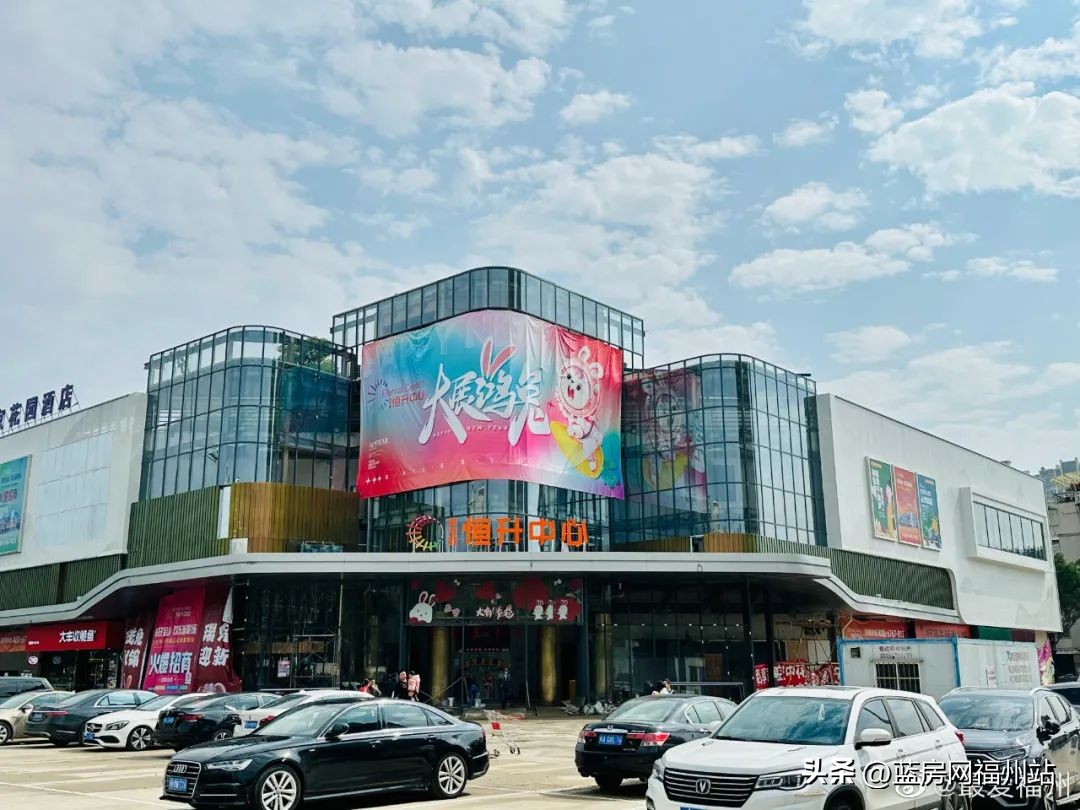 福州超大购物中心,福州国际购物中心