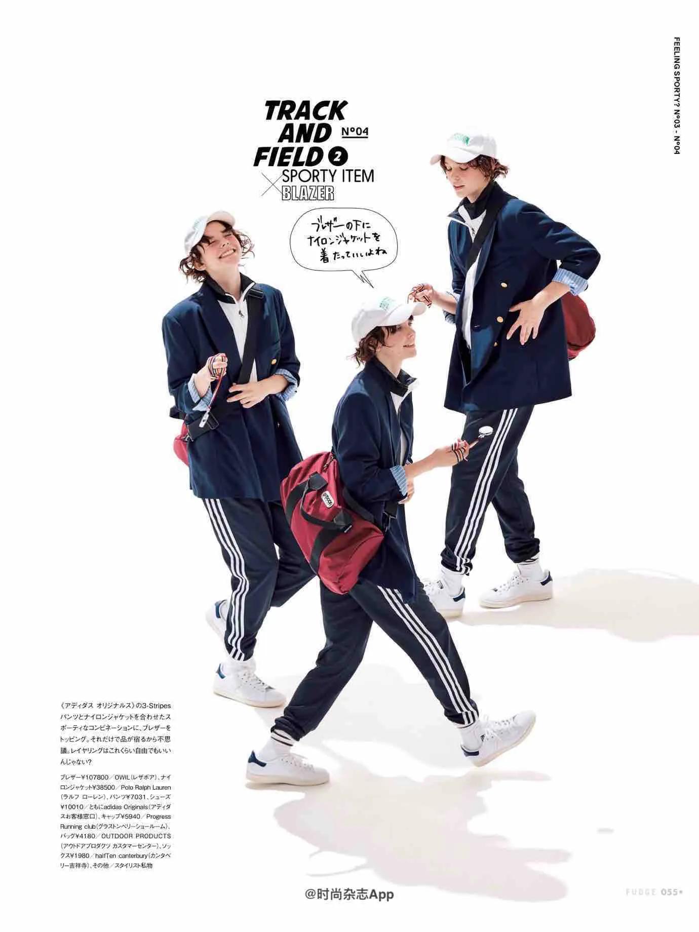 fudge杂志4月刊,fudge杂志风格