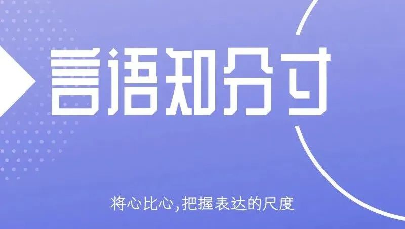 7个细节看出一个人靠不靠谱,一个人靠不靠谱其实就看这三个点