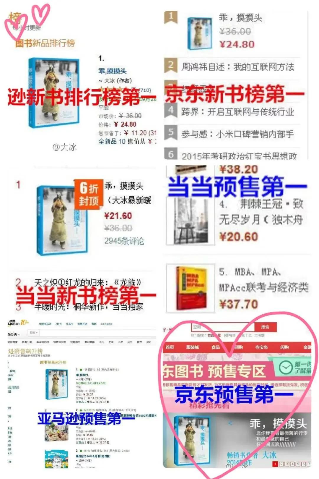 余华和莫言关系怎么那么好,从作家余华到网红余华