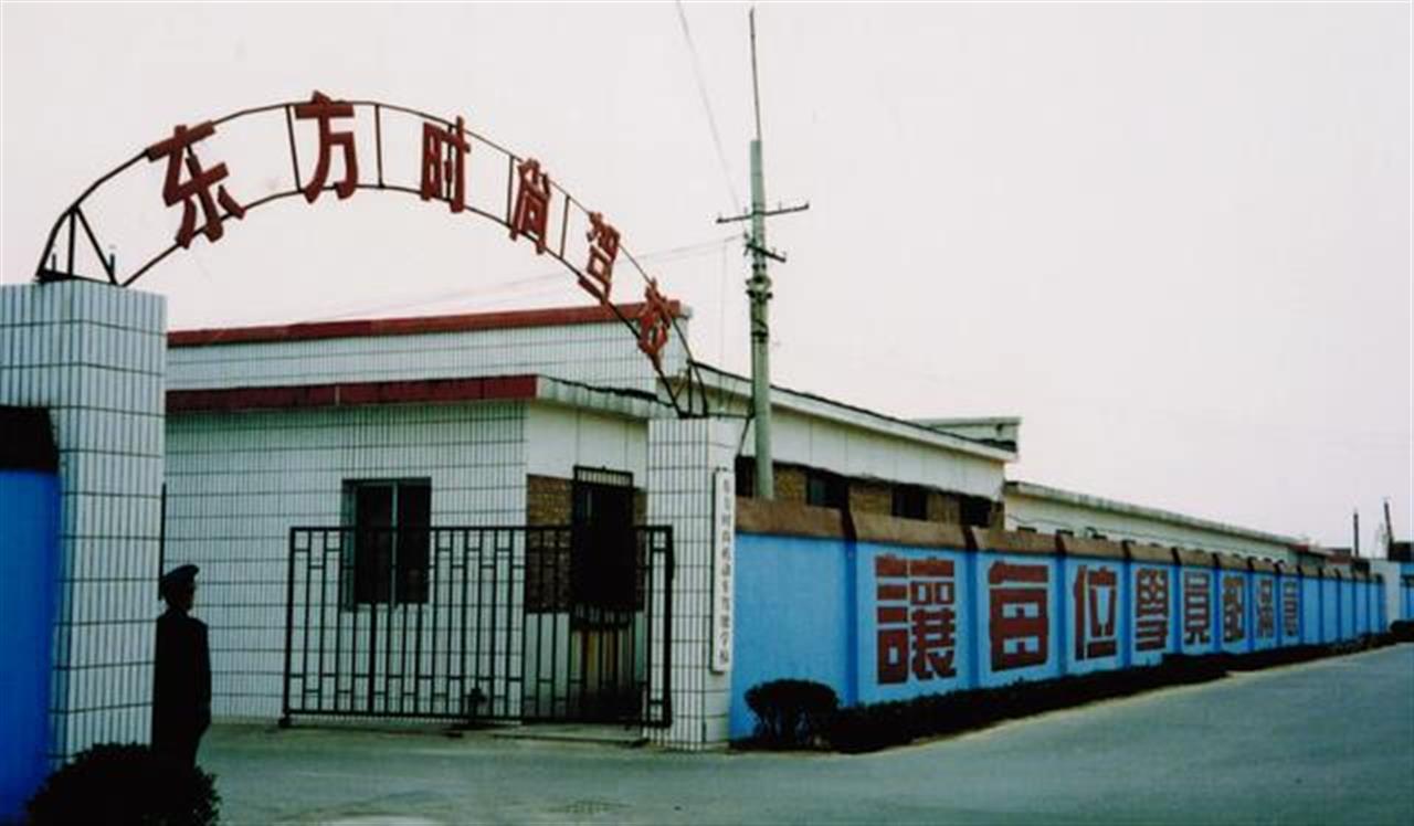 世界上最牛逼的驾校,世界顶级驾校