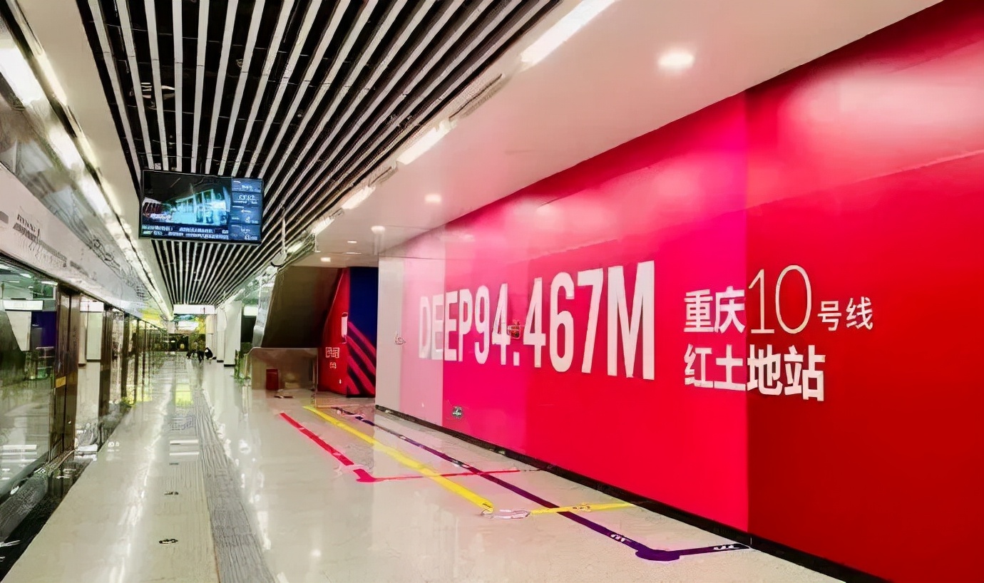 重庆轨道9号线换乘点有哪些,重庆轨道7号线有什么特点