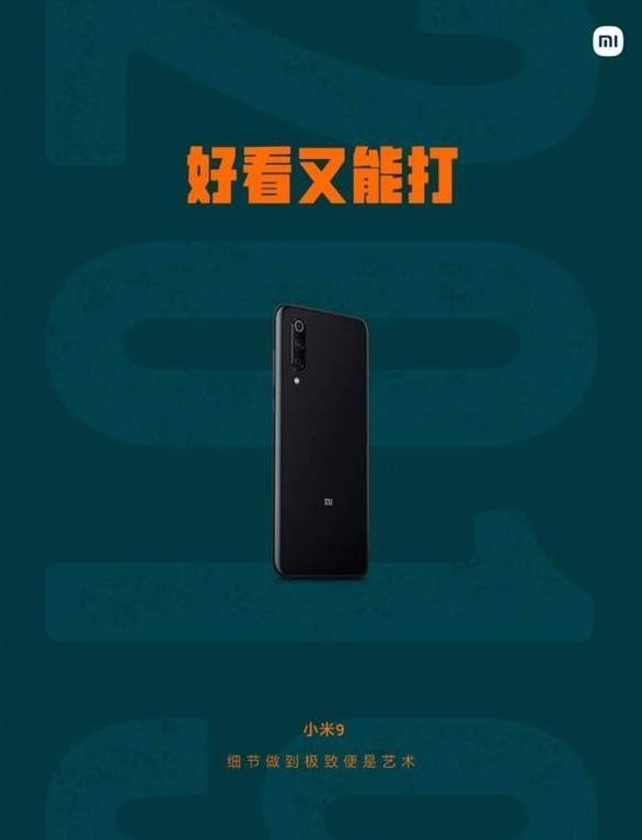 从小米11到苹果12,从小米1到小米10价格公布数据
