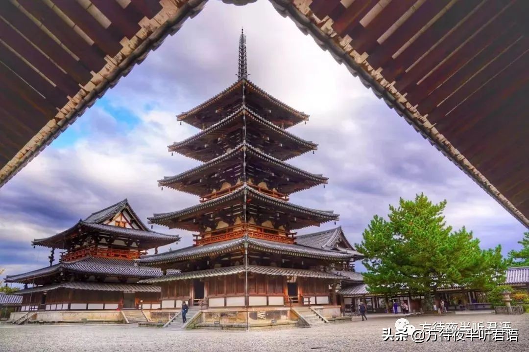 梁思成等|云冈石窟中所表现的北魏建筑