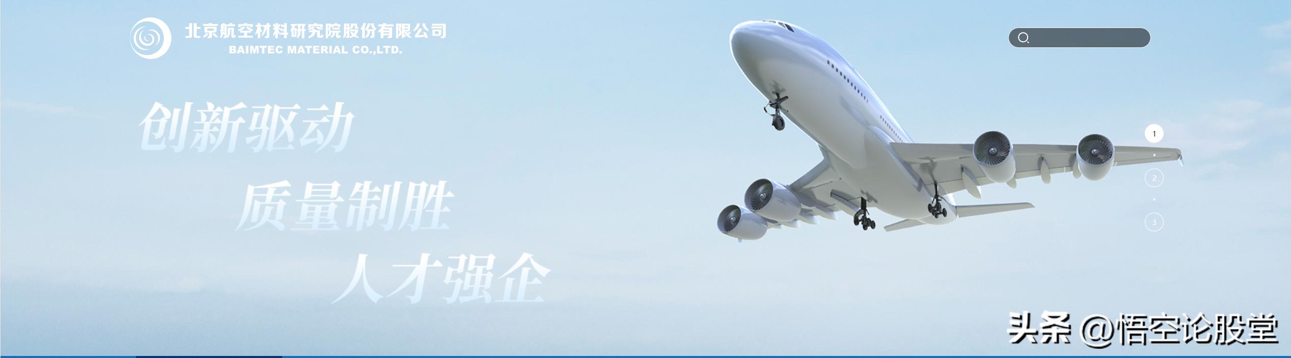 秒懂科技有限公司,秒懂注册公司