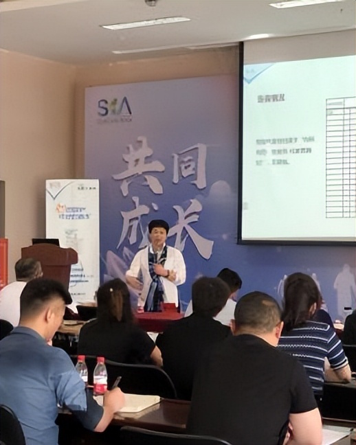 苏可安药业,浙江苏可安药业有限公司