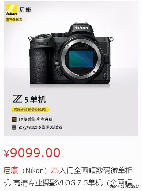 年终盘点，涨声一片，如何选机？